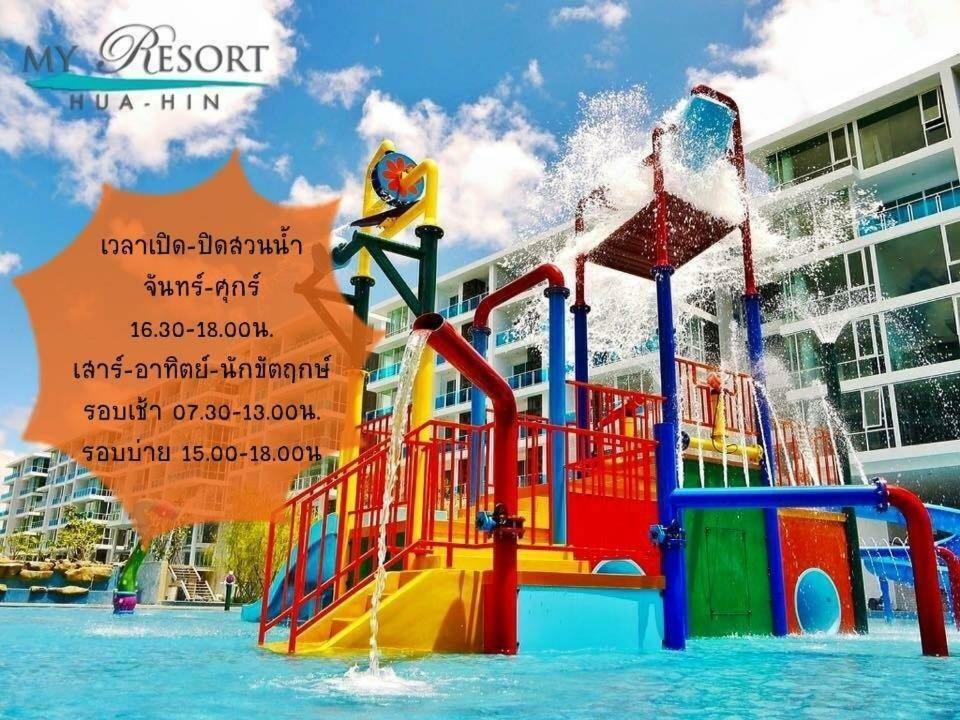My Resort At Hua Hin By Charma Exteriér fotografie
